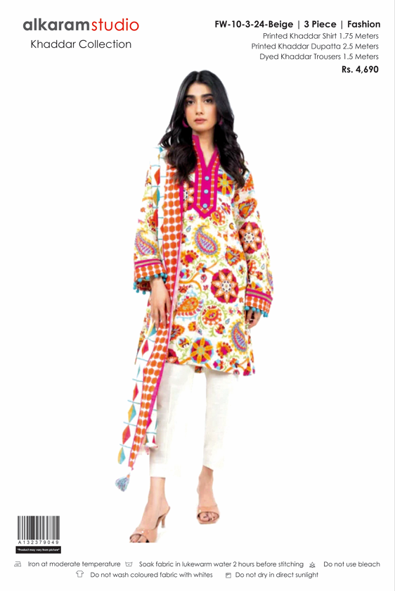 Alkaram 3-Piece Unstitched Khaddar Suit – Premium Winter Collection FW-10-3-24-Beig