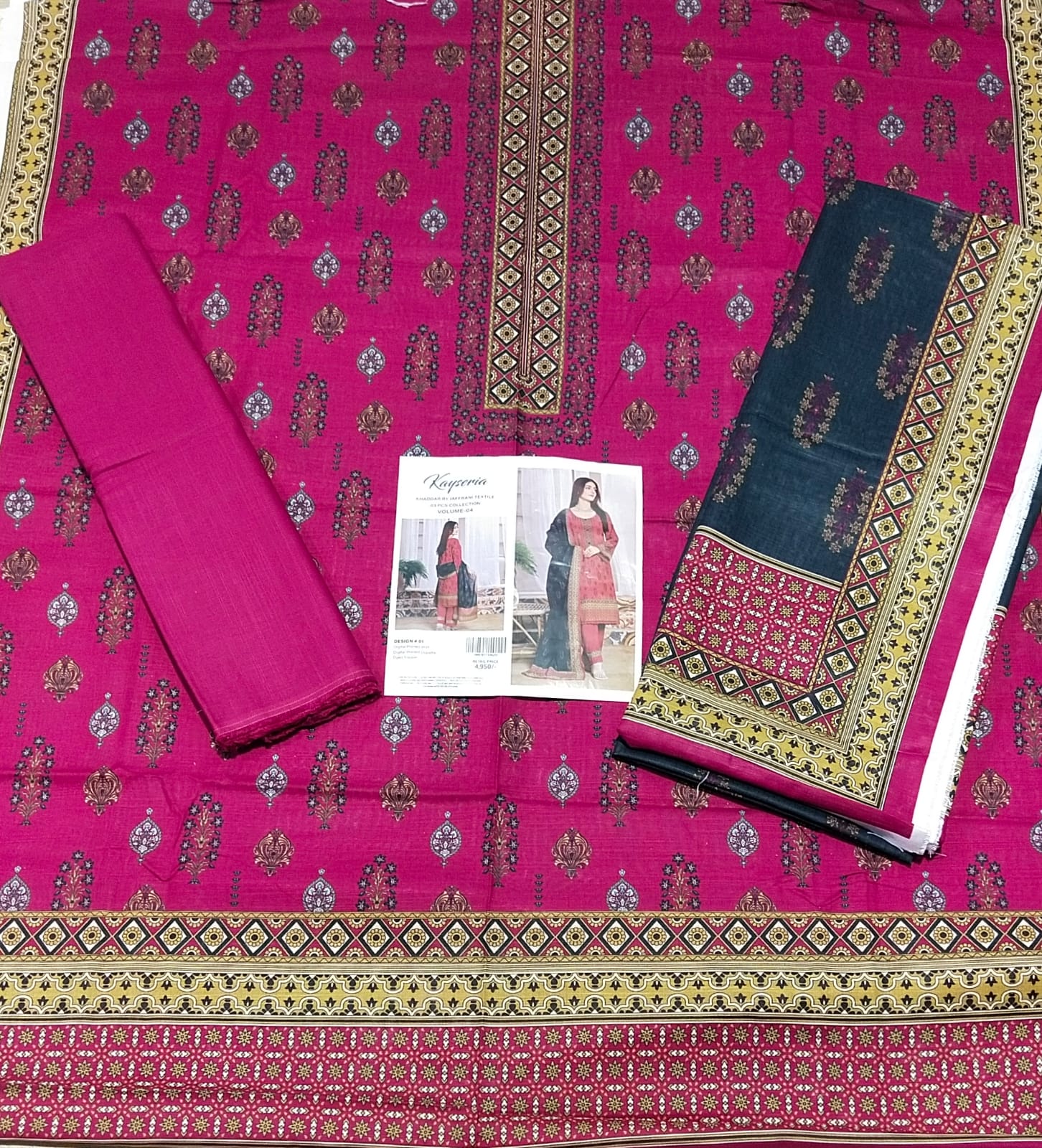 Kayseria Khaddar Unstitched 3 Piece Printed KHD08