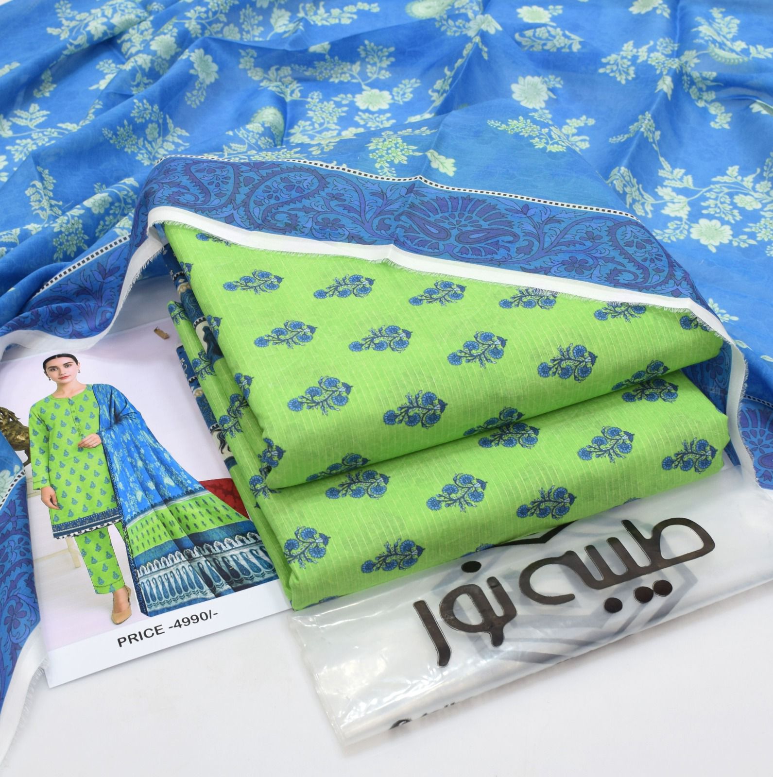 Tayyaba Noor Superior BanaDoriya Lawn 3 Pcs 000102