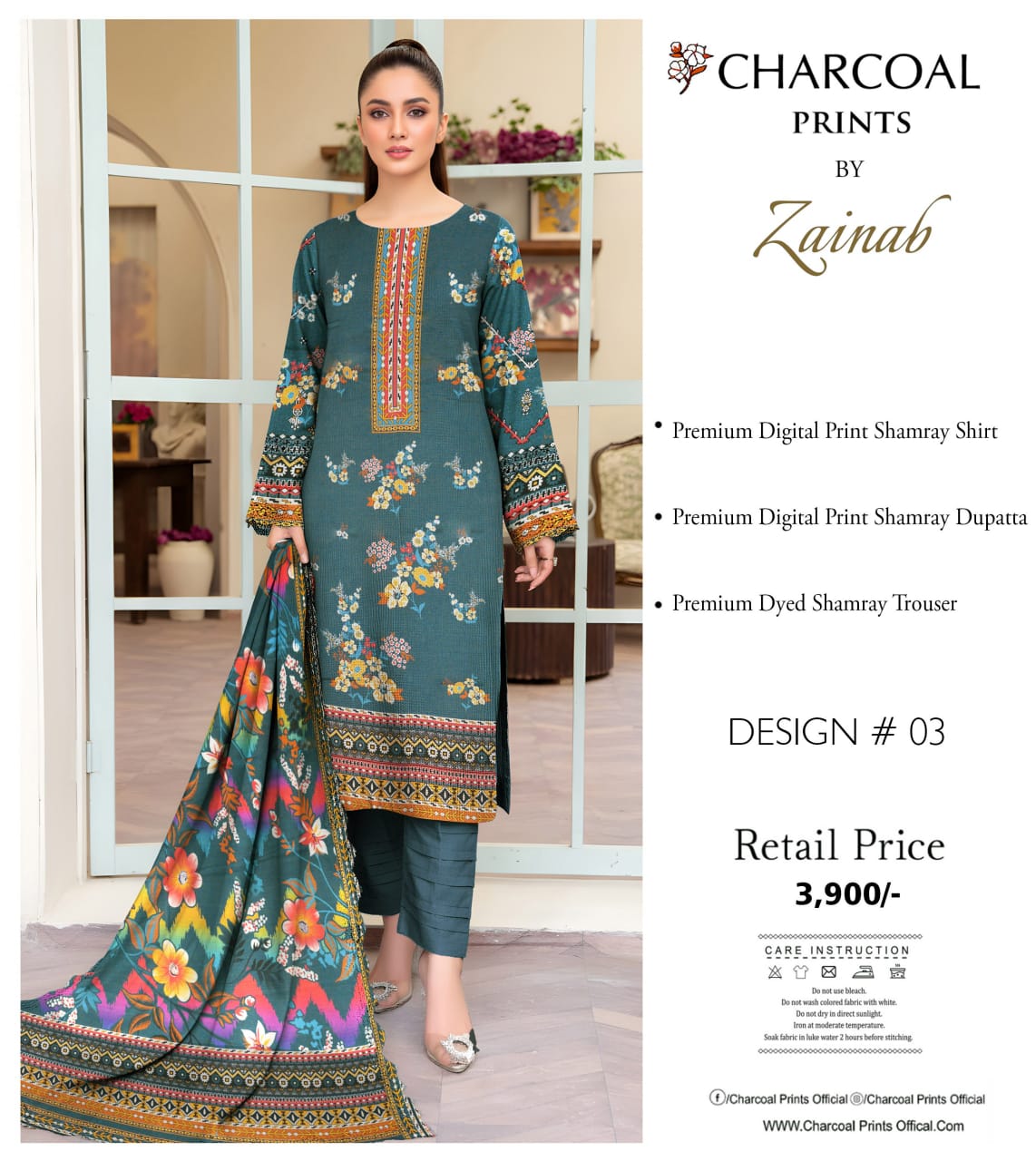 Shamray Winter 3Pcs suit Charcol Brand Original 000660