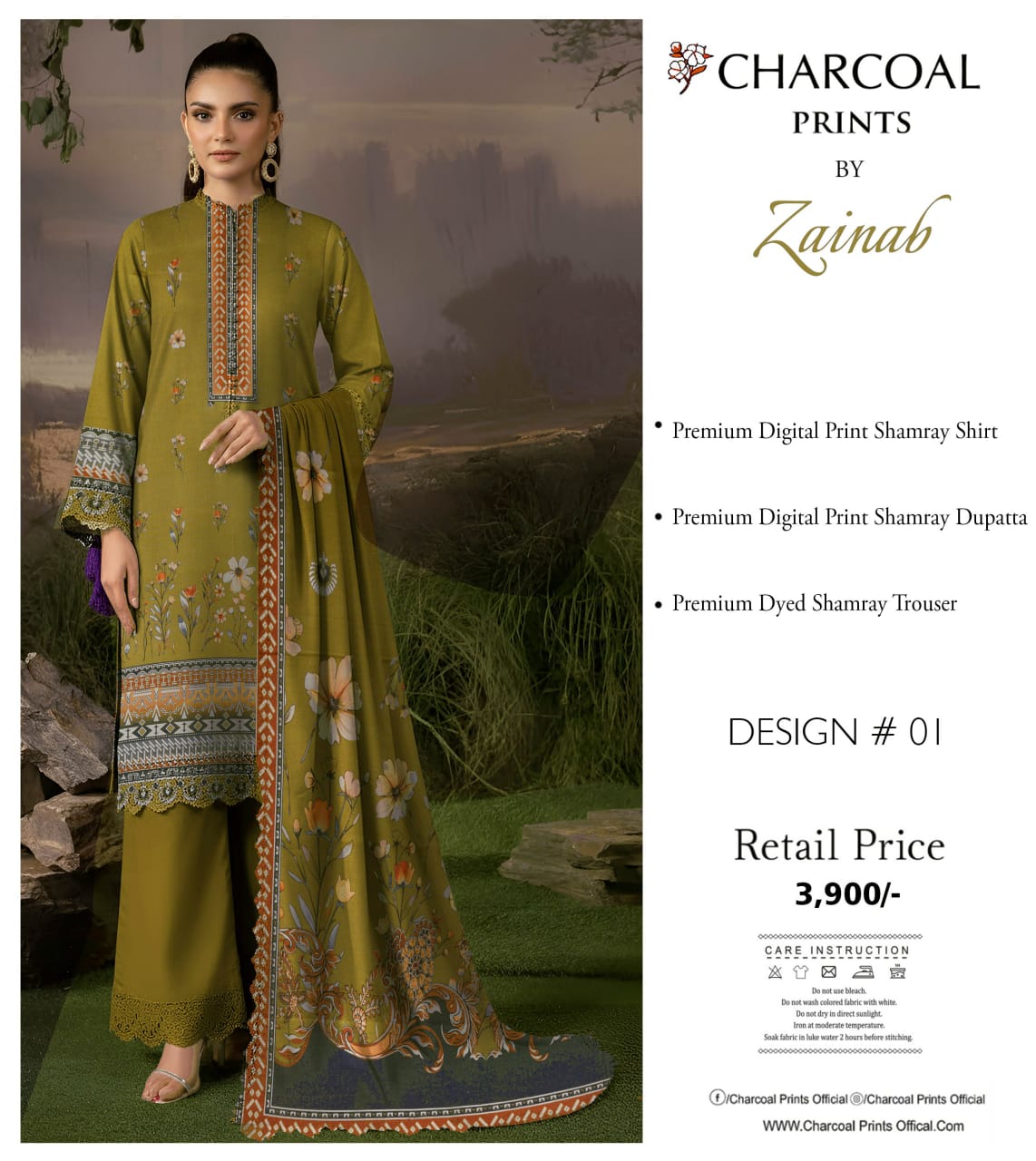 Shamray Winter 3Pcs suit Charcol Brand Original 000661