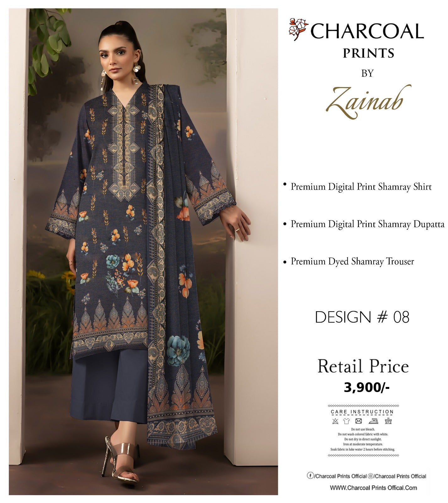 Shamray Winter 3Pcs suit Charcol Brand Original 000664