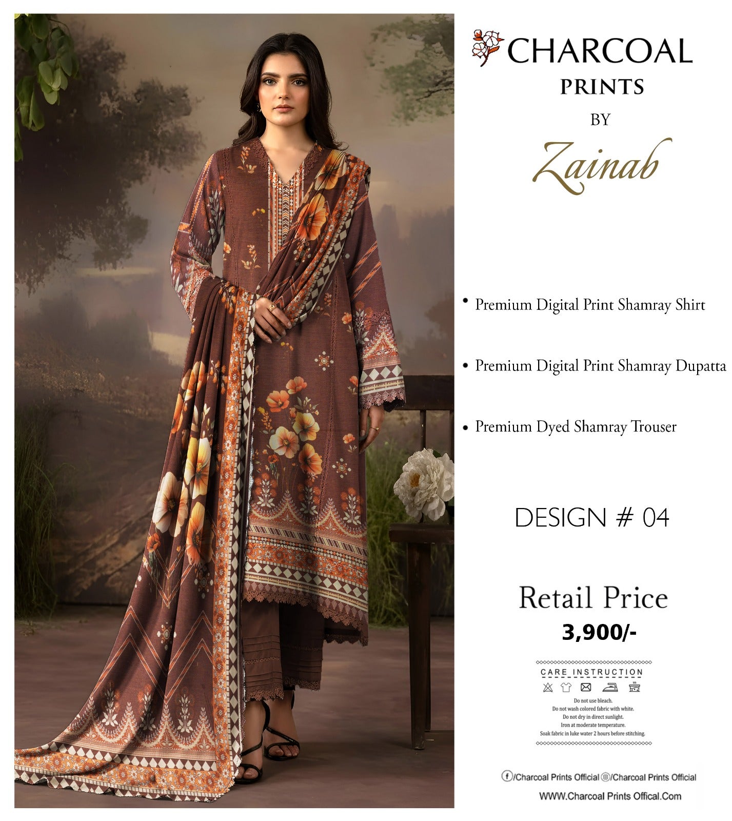 Shamray Winter 3Pcs suit Charcol Brand Original 000666