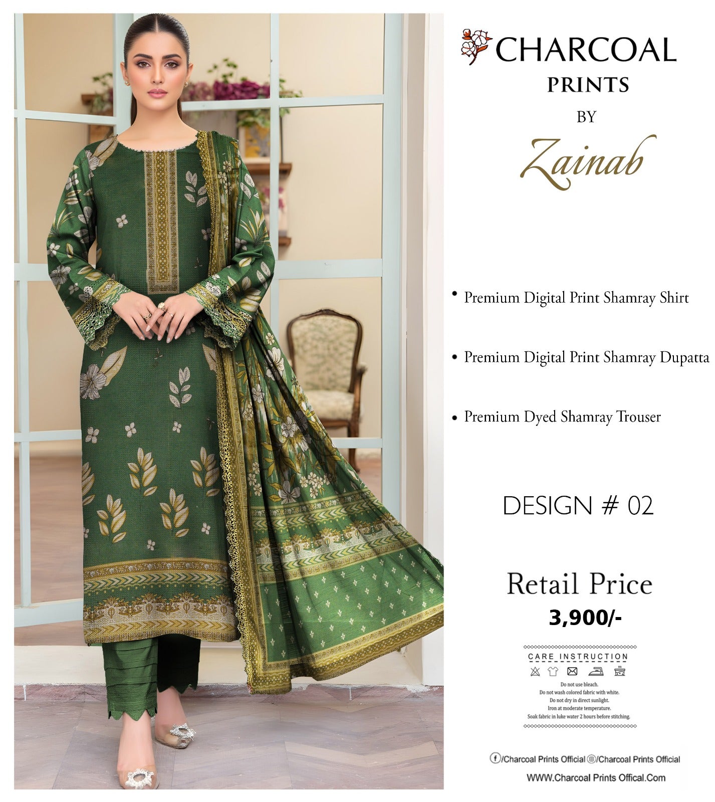 Shamray Winter 3Pcs suit Charcol Brand Original 000667