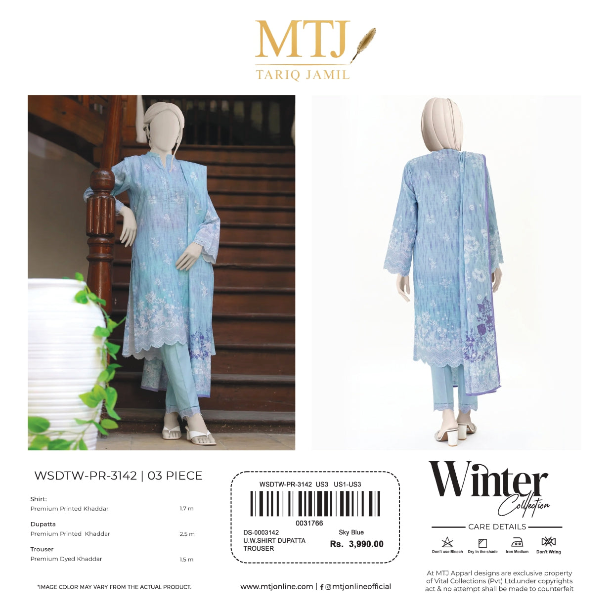 MTJ Tariq Jamil Premium Printed Khaddar Collection 3-Piece Unstitched Suit