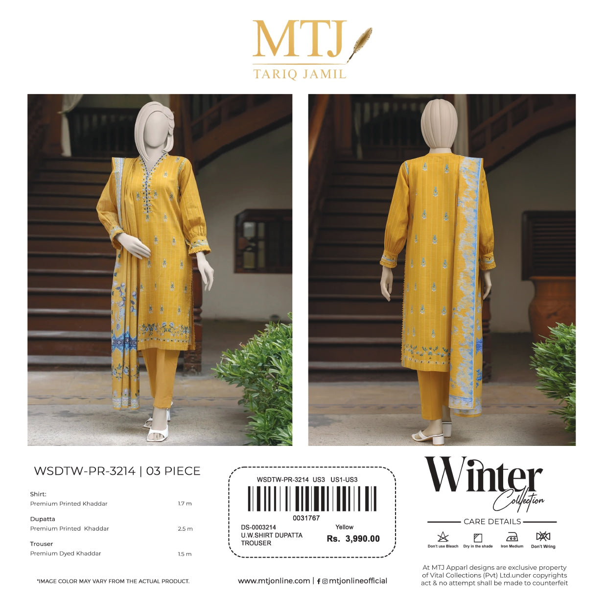 MTJ Tariq Jamil Premium Printed Khaddar Collection 3-Piece Unstitched Suit