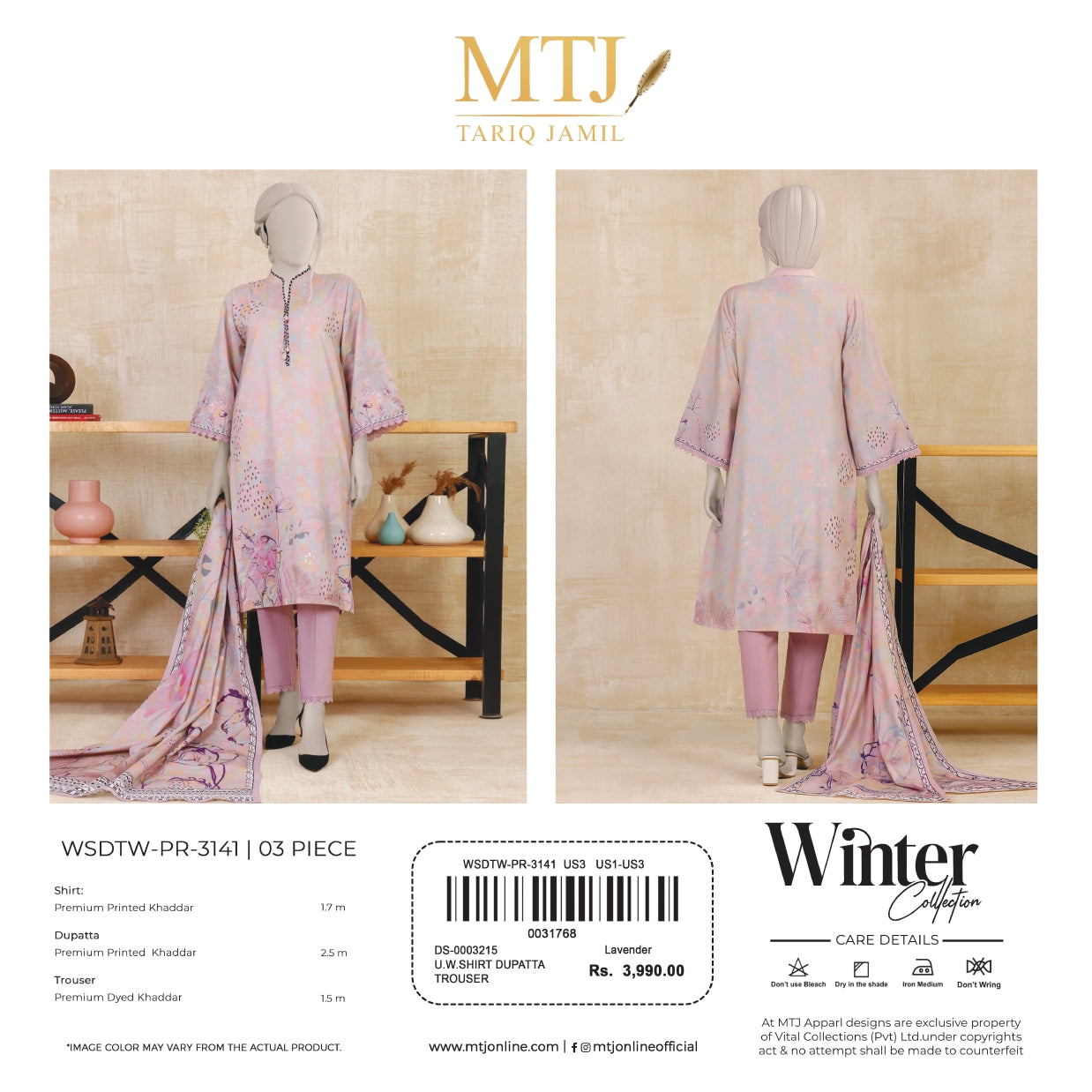 MTJ Tariq Jamil Premium Printed Khaddar Collection 3-Piece Unstitched Suit