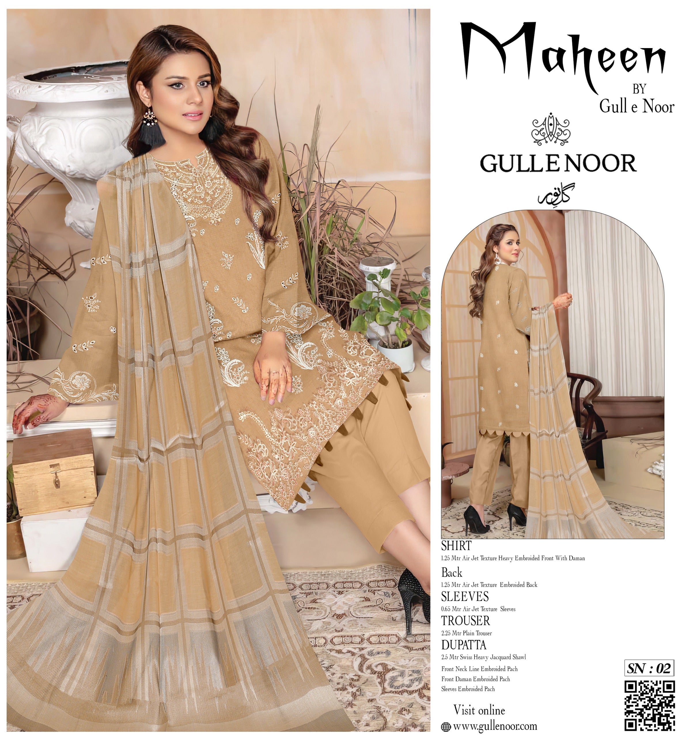 Gull-E-Noor Embroidered Lawn 3PCS Eid Collection 001110