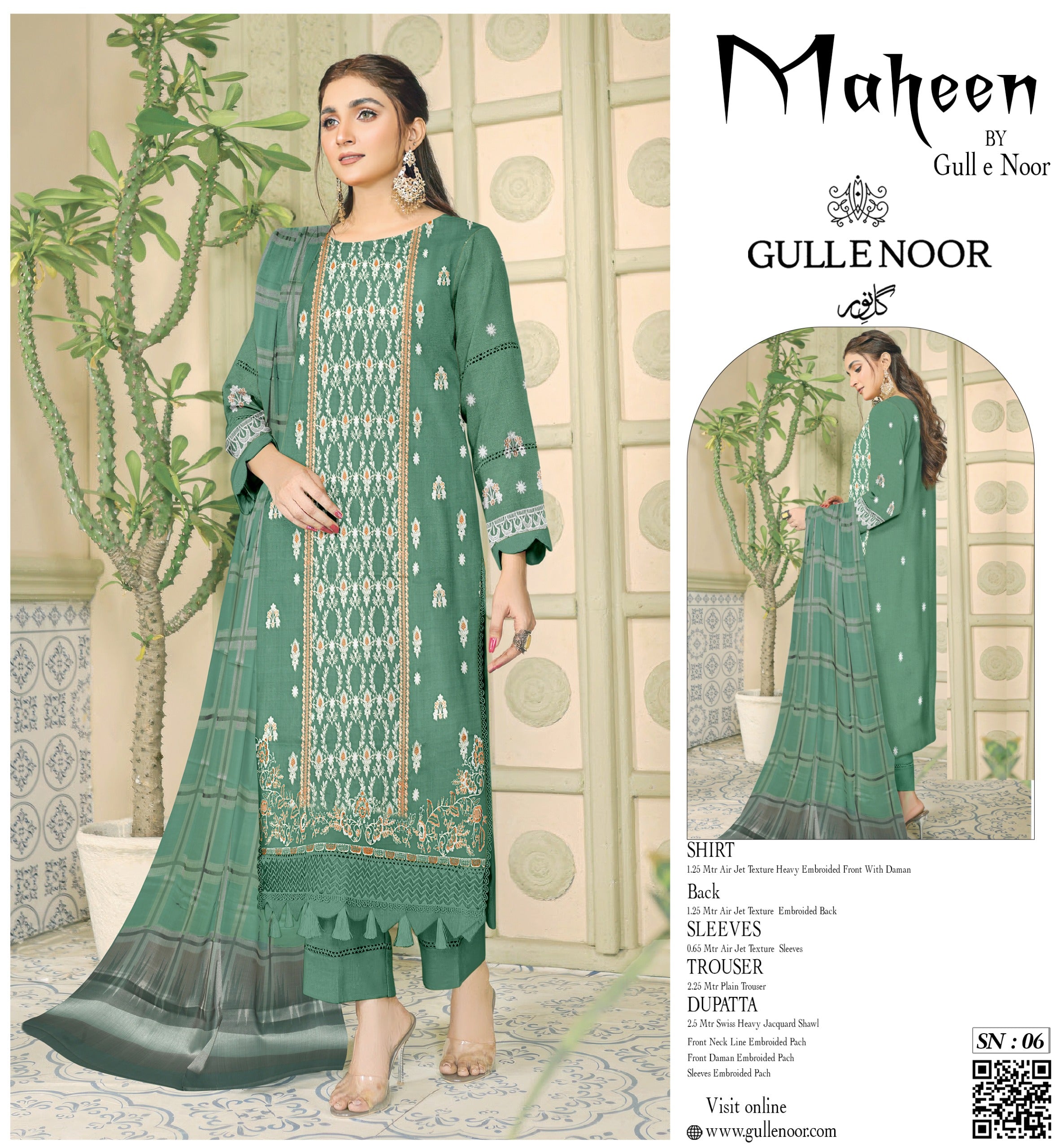 Gull-E-Noor Embroidered Lawn 3PCS Eid Collection 001111