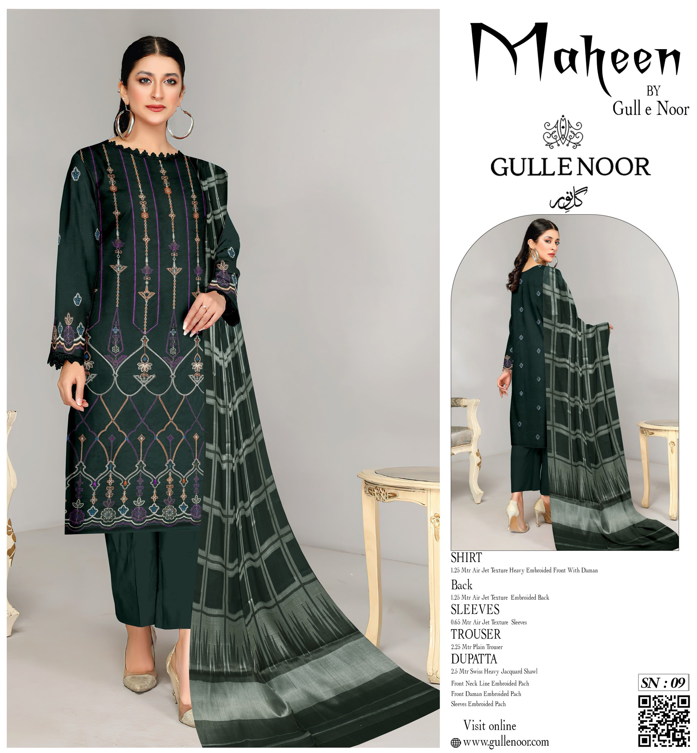 Gull-E-Noor Embroidered Lawn 3PCS Eid Collection 001114