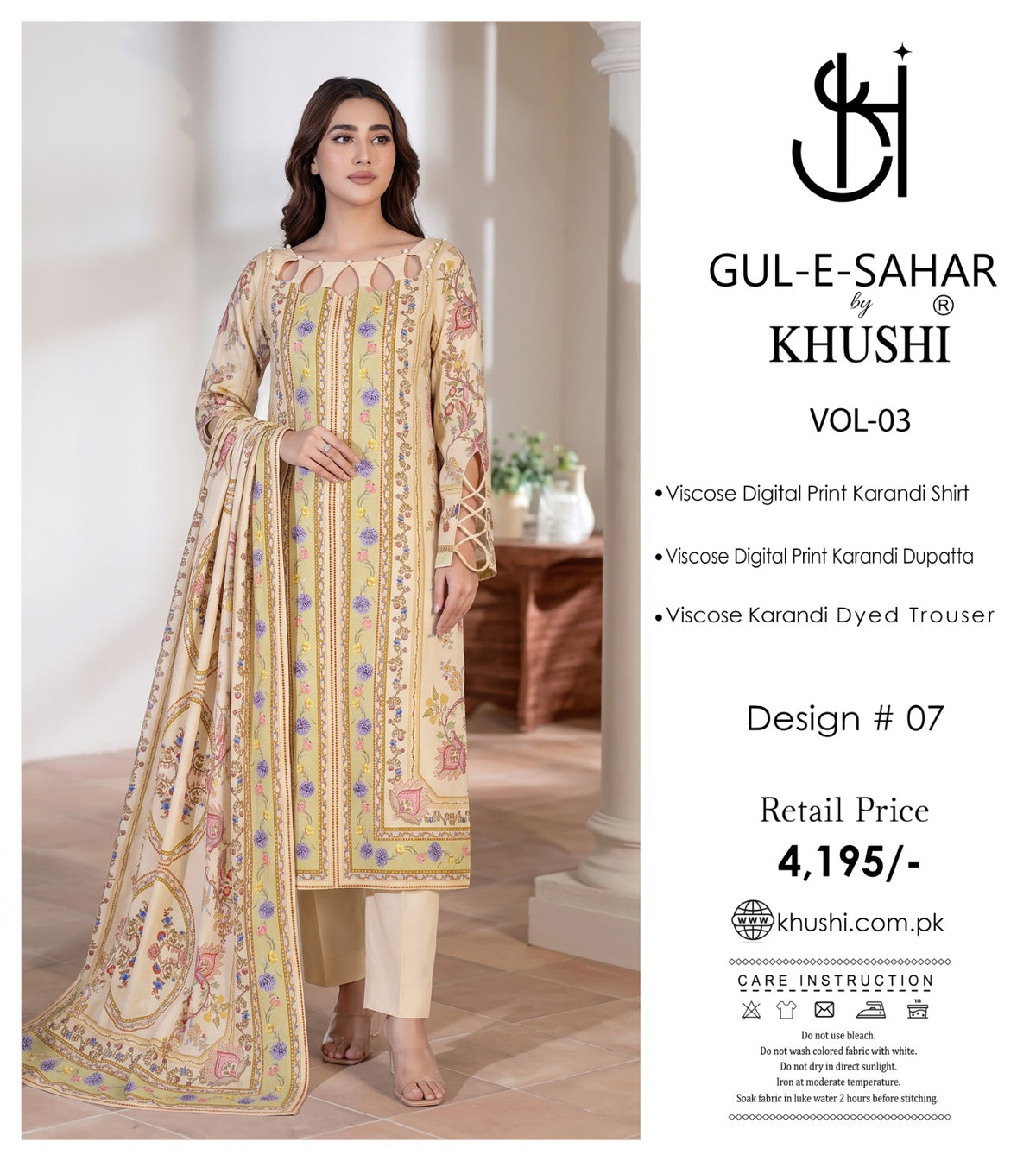 Gul-E-Sahar By Khushi Digital Printed Viscose karandi 3pcs 002070