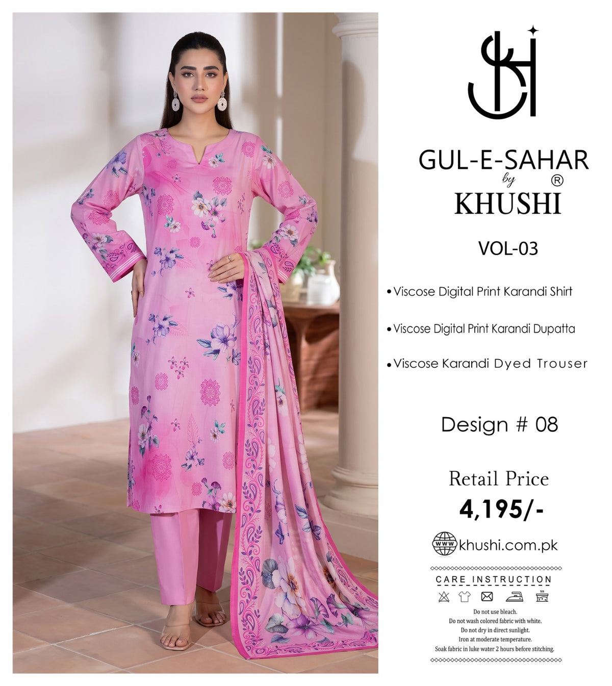 Gul-E-Sahar By Khushi Digital Printed Viscose karandi 3pcs 002072