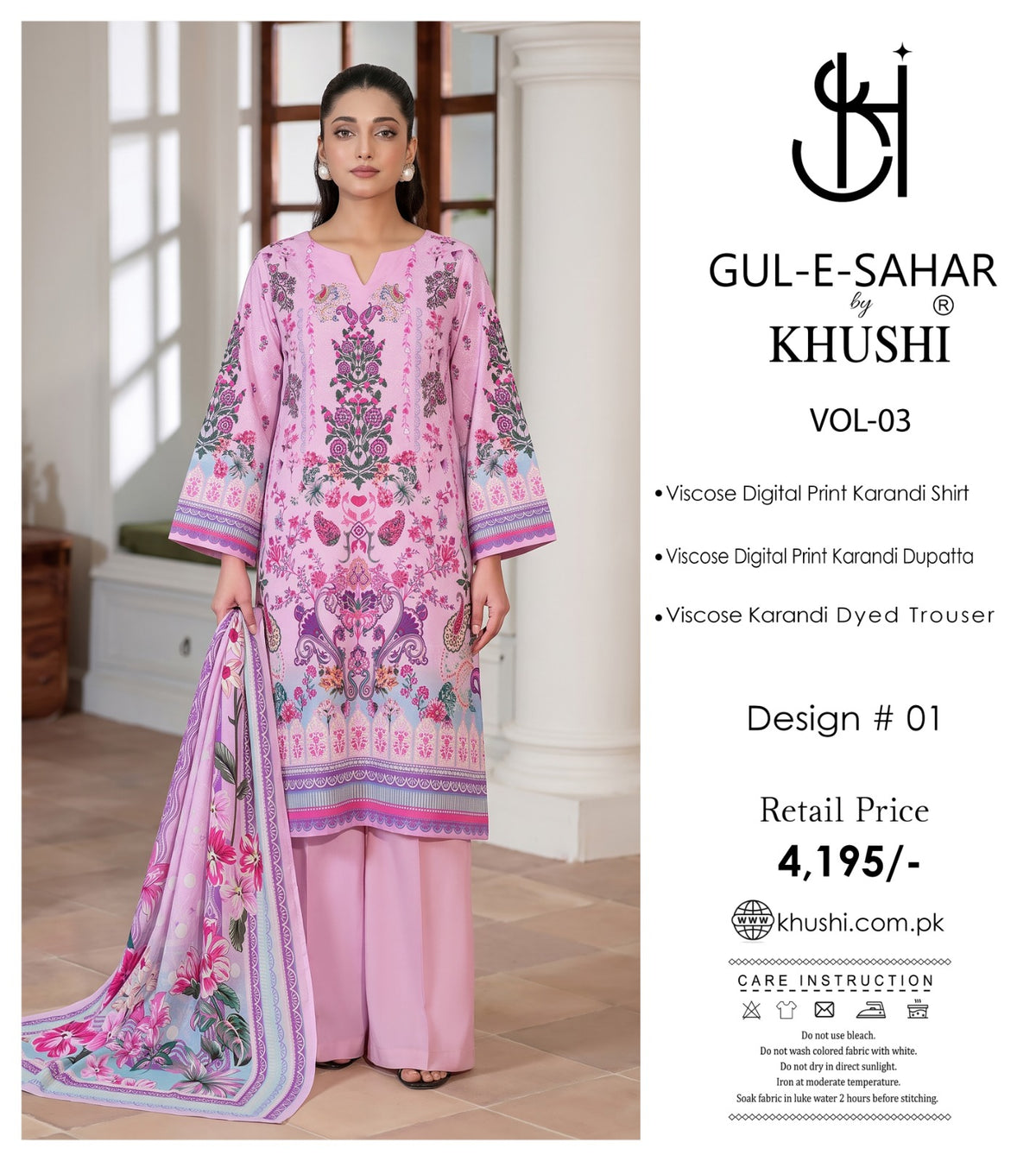 Gul-E-Sahar By Khushi Digital Printed Viscose karandi 3pcs 002075