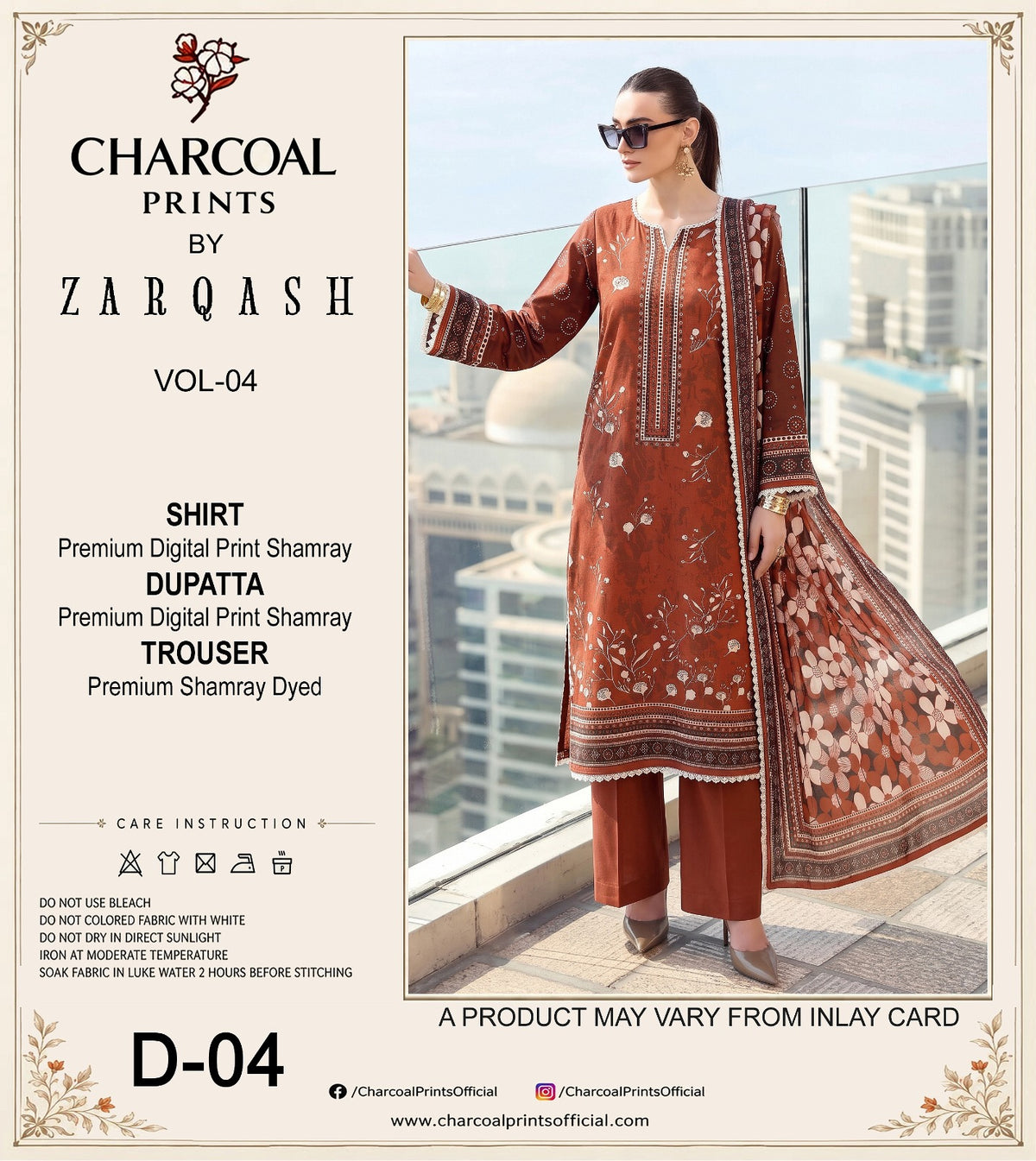 Charcoal Digital Printed Shamray 3Pcs Winter Suit 002134