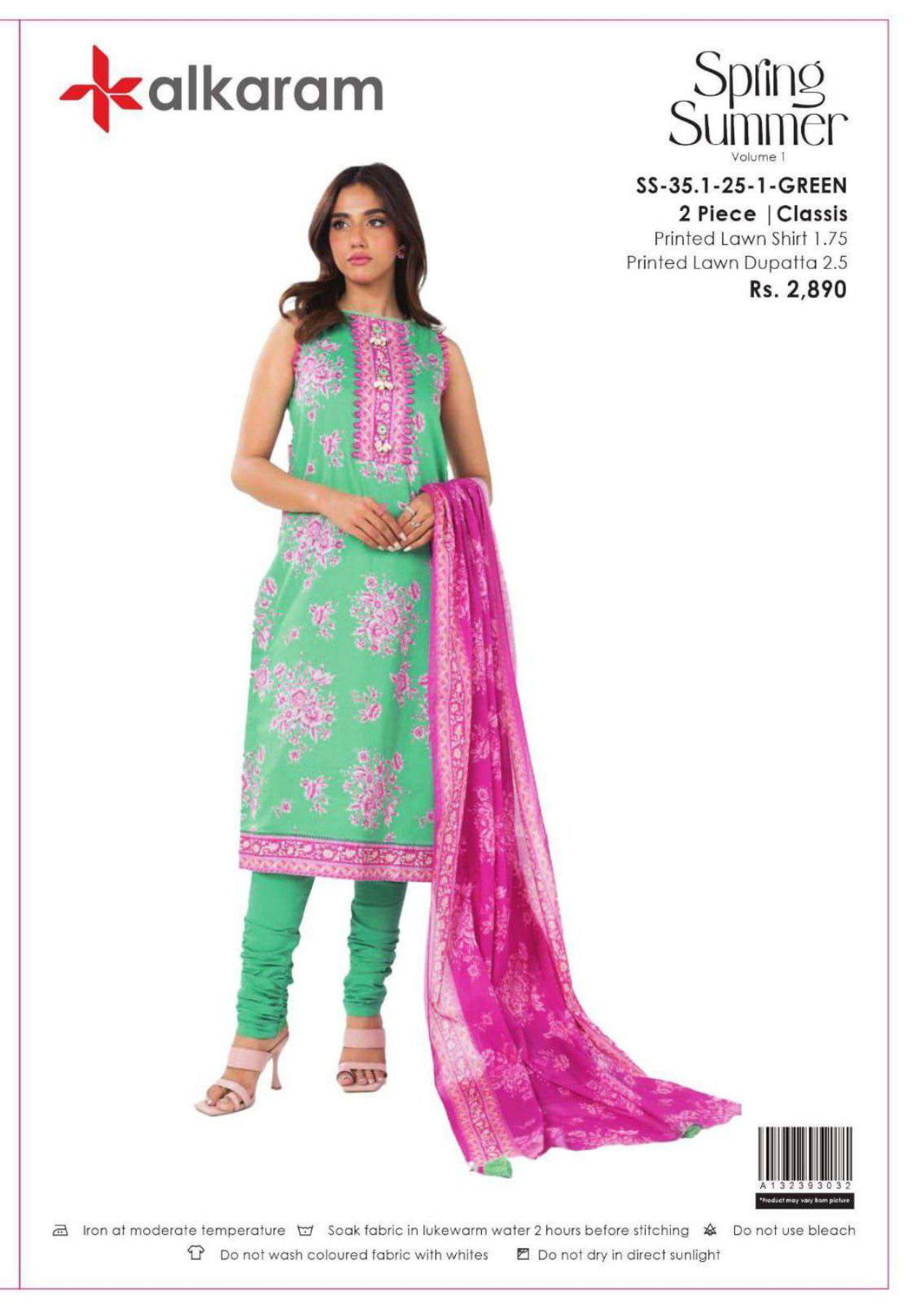 Alkaram Lawn Shirt Dupatta – 2PC SS-35.1-25-1-GREEN