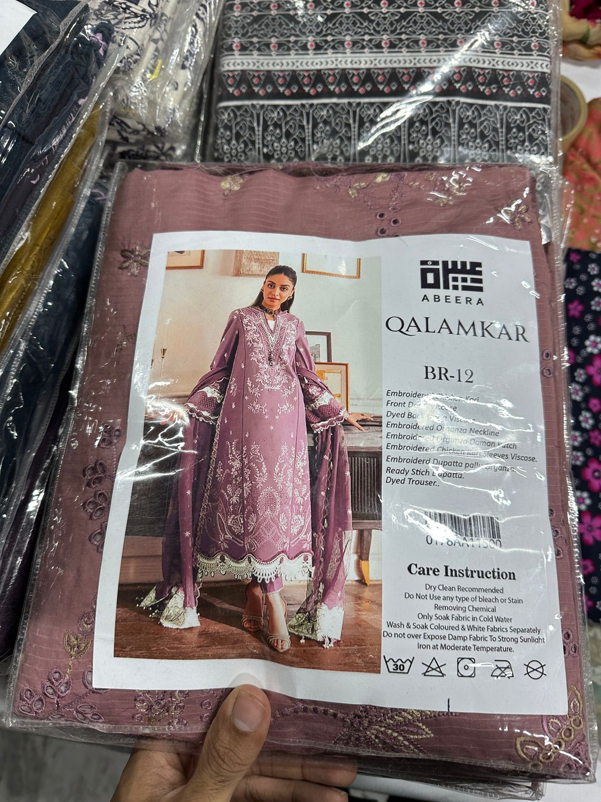 QalamKaar Luxury Chikankari Viscose – BR-17 Winer 3Pc Suit