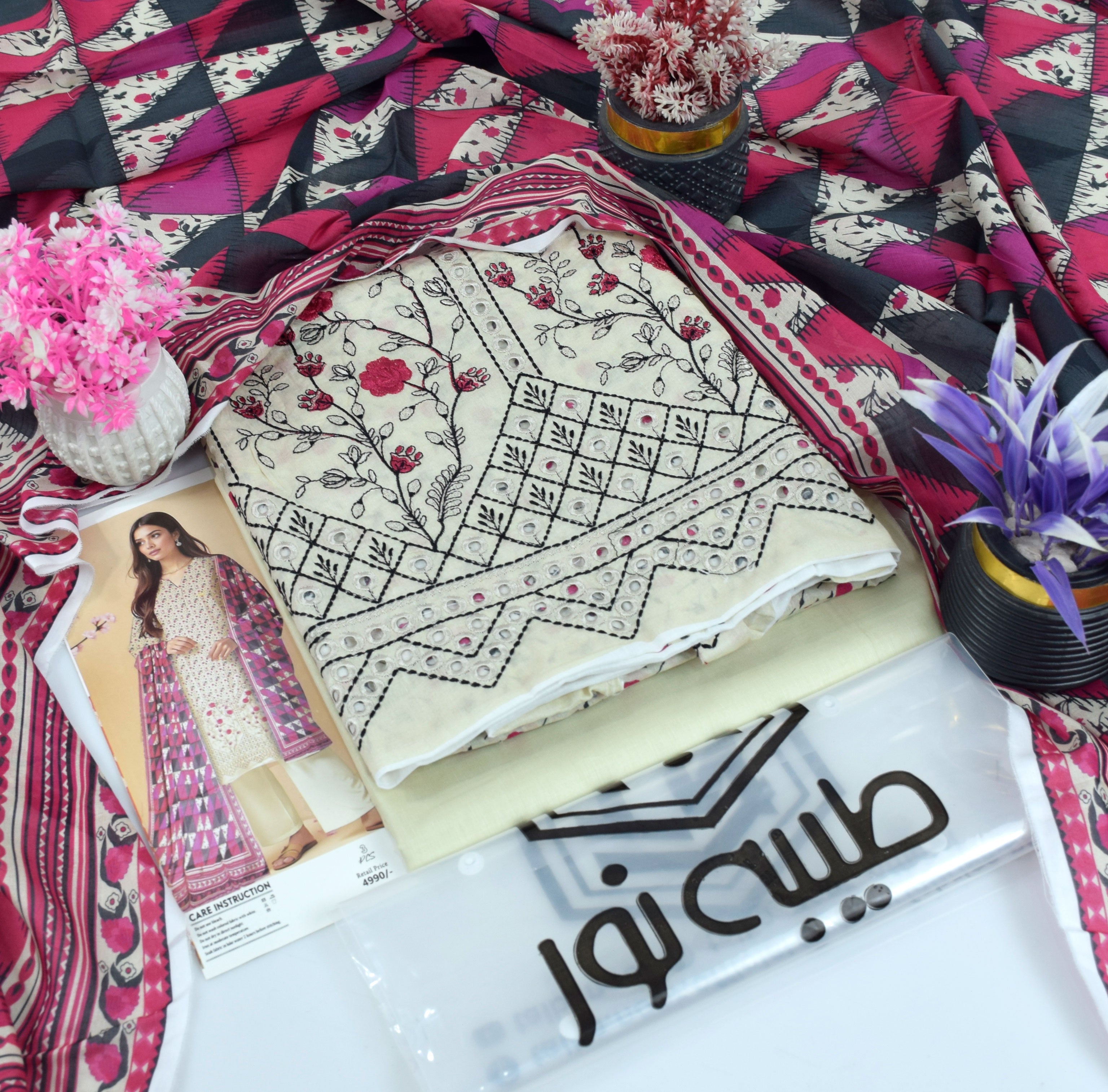 Tayyaba Noor Elegant Chikenkari Lawn Formal 3pcs Lawn Dupatta 000258