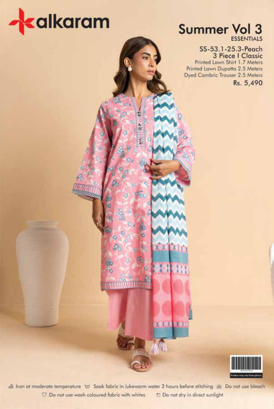 Alkaram Lawn 3-Piece Summer Collection 001330