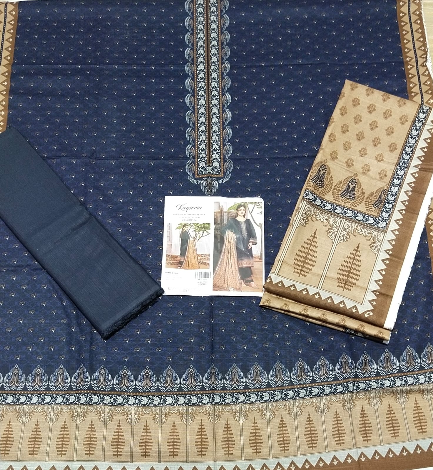 Kayseria Khaddar Unstitched 3 Piece Printed KHD07