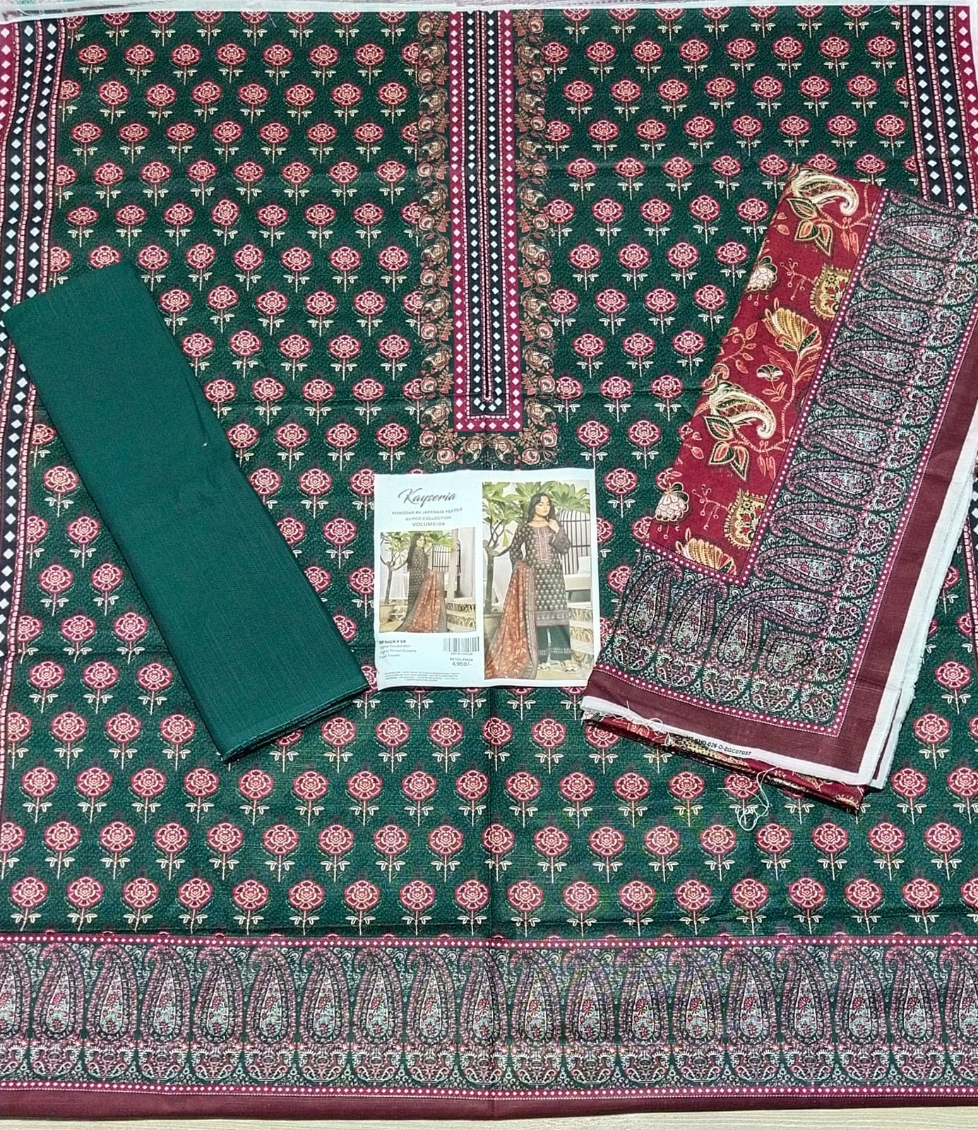 Kayseria Khaddar Unstitched 3 Piece Printed KHD09