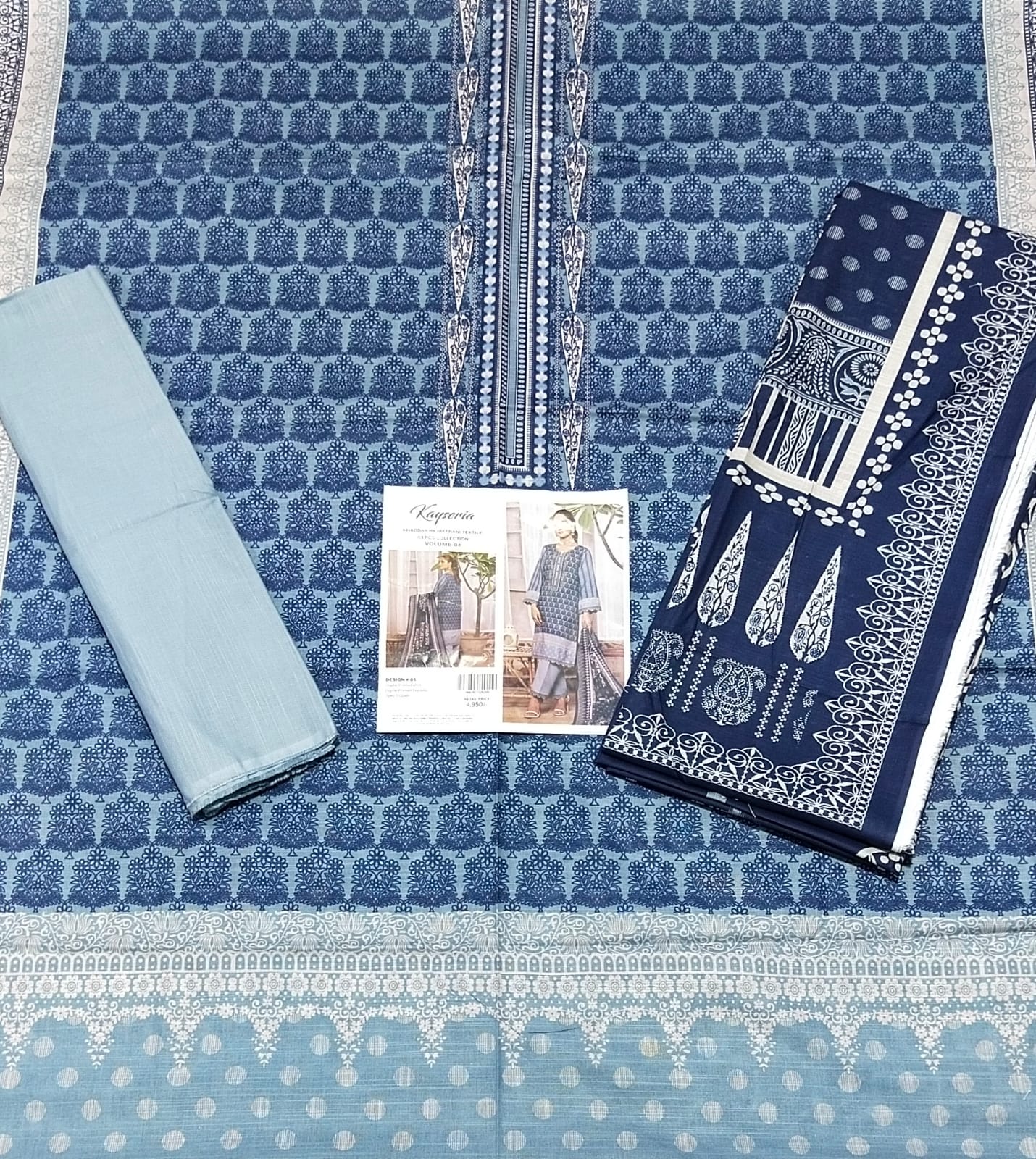 Kayseria Khaddar Unstitched 3 Piece Printed KHD04