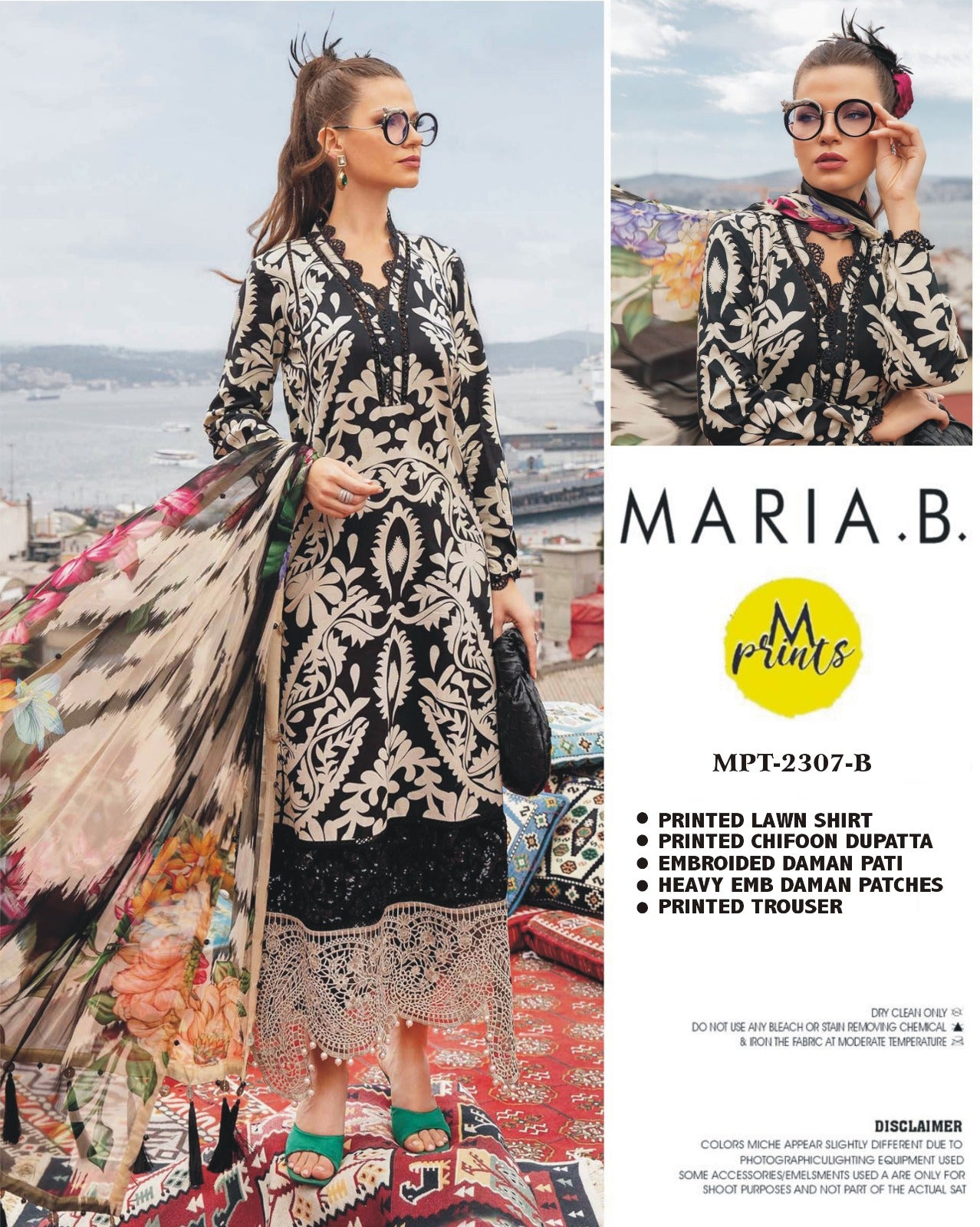 3 Piece Unstitched Embroidered Heavy Lawn Suit | MPT-2307-B