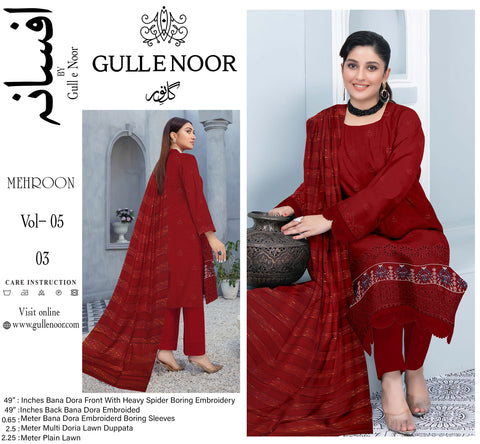 Rangoli by GullENoor Eid Embroidered Lawn 3PCS Volumew-05 Mehroon