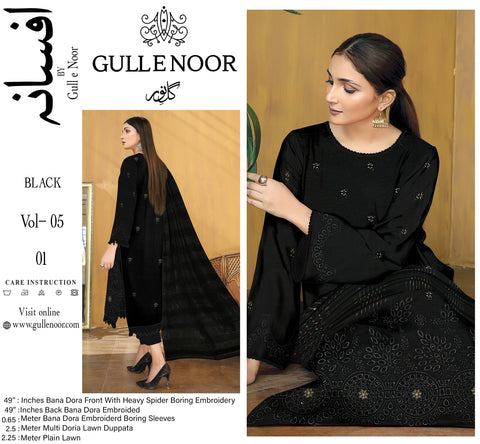 Rangoli by GullENoor Eid Embroidered Lawn 3PCS Volumew-05 P840