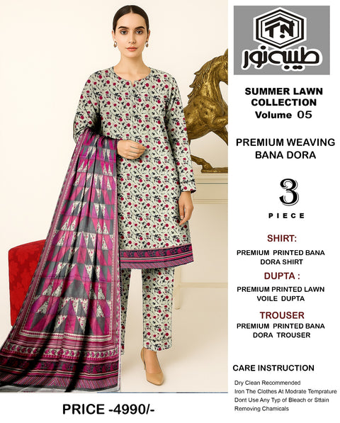 Tayyaba Noor Superior BanaDoriya Lawn 3 Pcs 000107