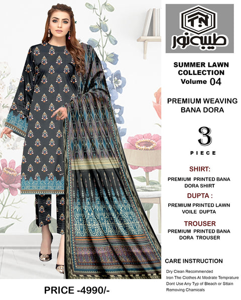 Tayyaba Noor Superior BanaDoriya Lawn 3 Pcs 000109