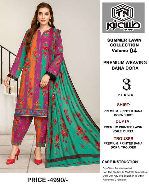 Tayyaba Noor Superior BanaDoriya Lawn 3 Pcs 000111