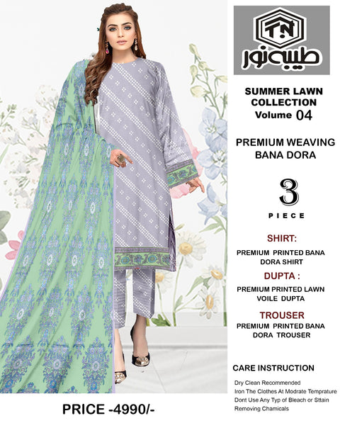 Tayyaba Noor Superior BanaDoriya Lawn 3 Pcs 000112