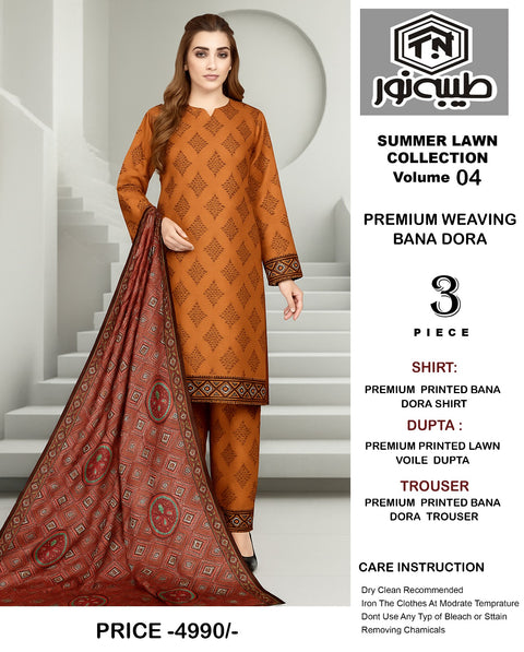 Tayyaba Noor Superior BanaDoriya Lawn 3 Pcs 000114