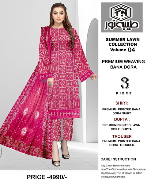 Tayyaba Noor Superior BanaDoriya Lawn 3 Pcs 000116