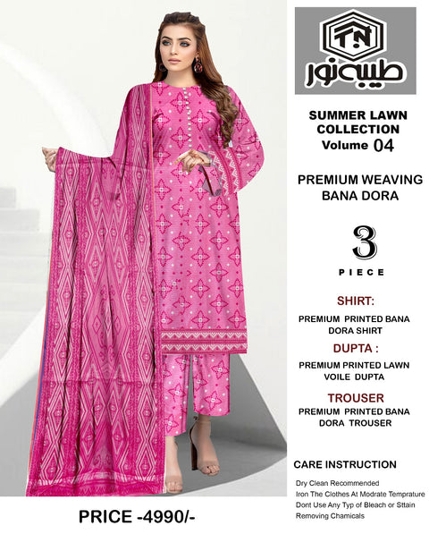 Tayyaba Noor Superior BanaDoriya Lawn 3 Pcs 000117