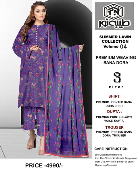 Tayyaba Noor Superior BanaDoriya Lawn 3 Pcs 000119