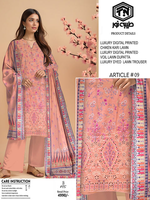 Tayyaba Noor Elegant Chikenkari Lawn Formal 3pcs Lawn Dupatta 000255