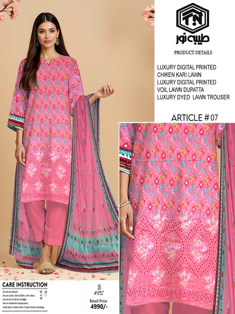 Tayyaba Noor Elegant Chikenkari Lawn Formal 3pcs Lawn Dupatta 000260