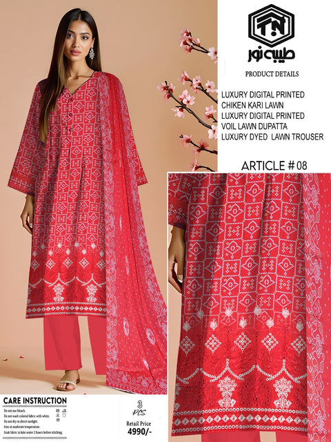 Tayyaba Noor Elegant Chikenkari Lawn Formal 3pcs Lawn Dupatta 000252
