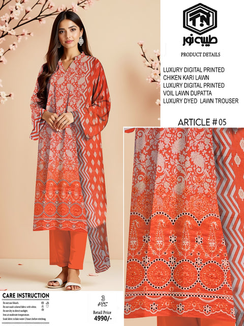 Tayyaba Noor Elegant Chikenkari Lawn Formal 3pcs Lawn Dupatta 000254