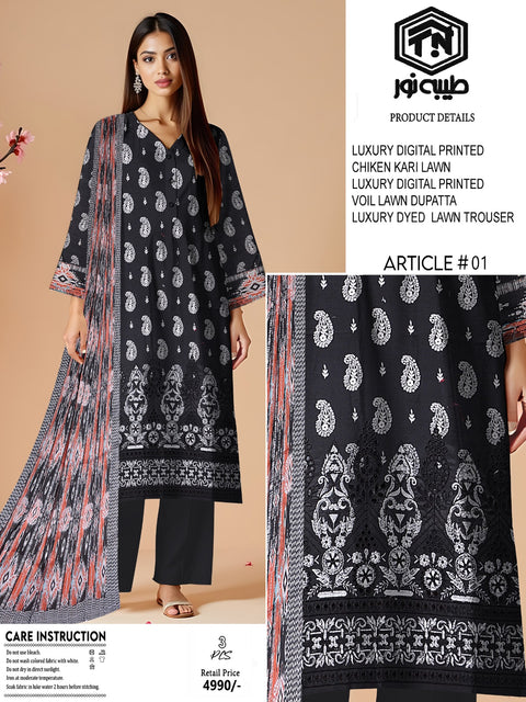Tayyaba Noor Elegant Chikenkari Lawn Formal 3pcs Lawn Dupatta 000257