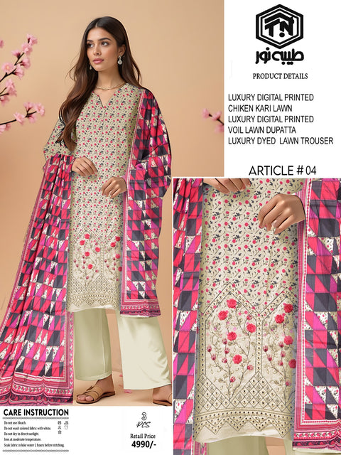 Tayyaba Noor Elegant Chikenkari Lawn Formal 3pcs Lawn Dupatta 000258