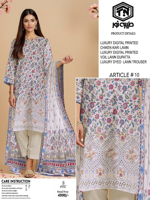 Tayyaba Noor Elegant Chikenkari Lawn Formal 3pcs Lawn Dupatta 000253