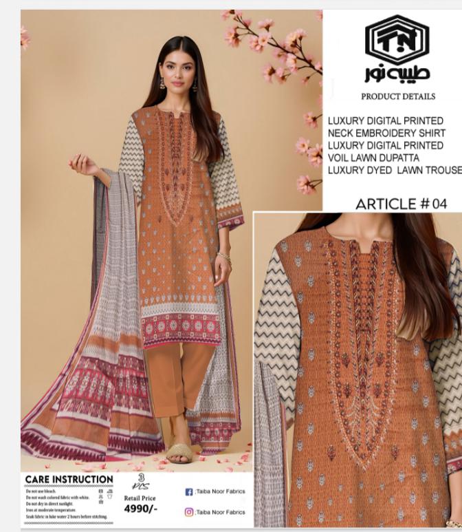 Tayyab Noor Embroidered Lawn 3-Piece Suit -Air jet Superior Lawn 000315