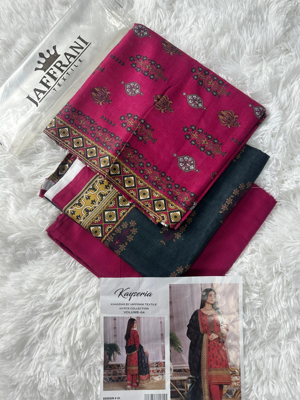 Kayseria Khaddar Unstitched 3 Piece Printed KHD08