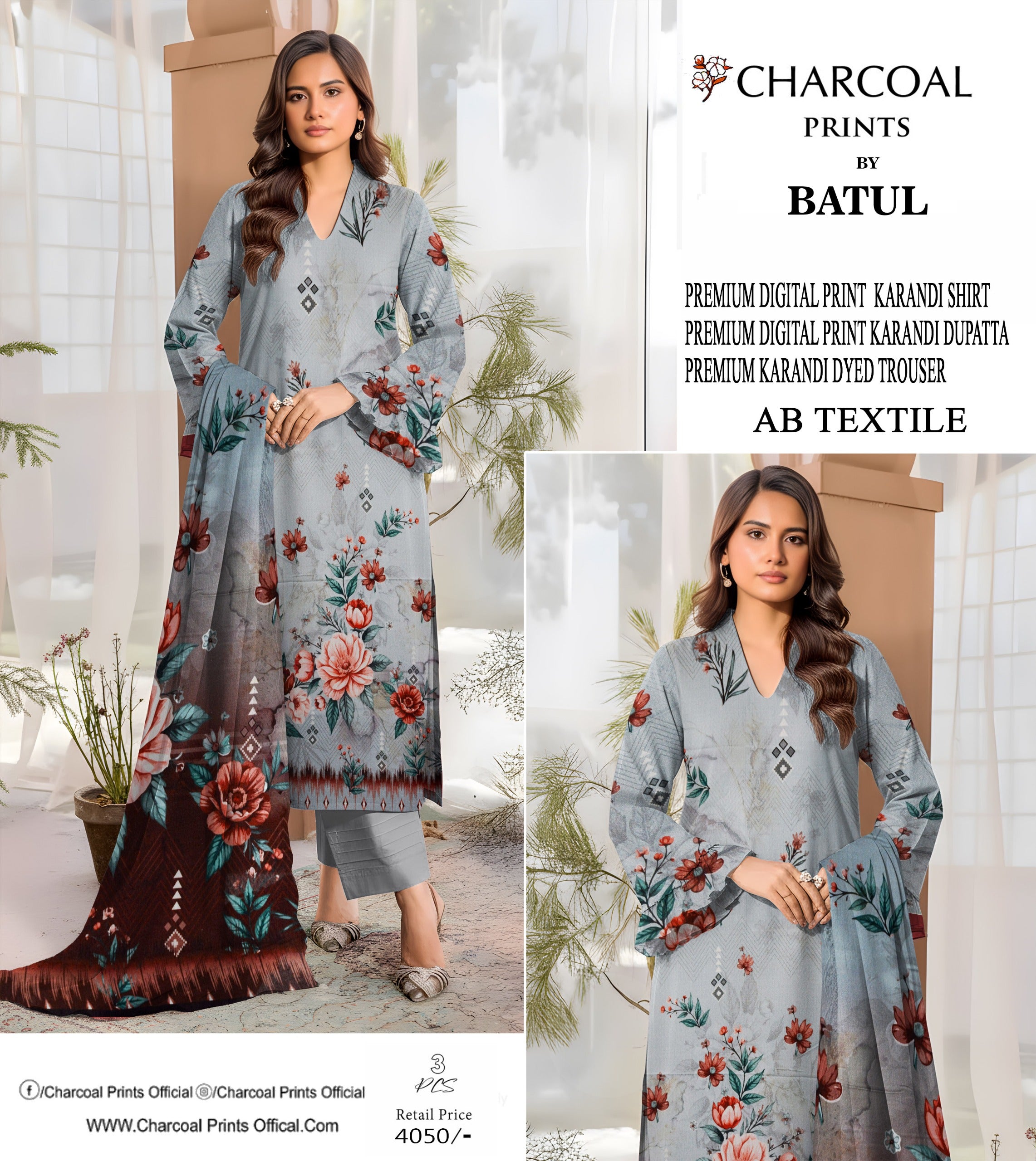 Karandi collection 3Pcs Suit– Charocol Prints Original 000532