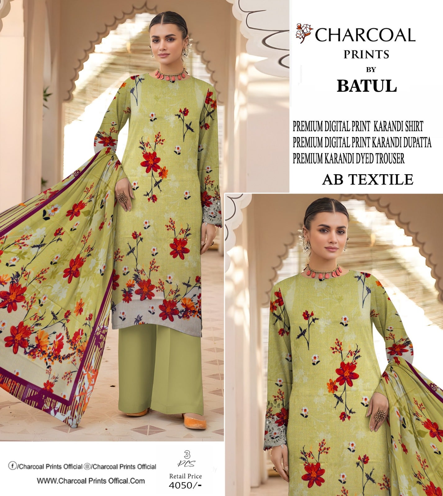 Karandi collection 3Pcs Suit– Charocol Prints Original 000529