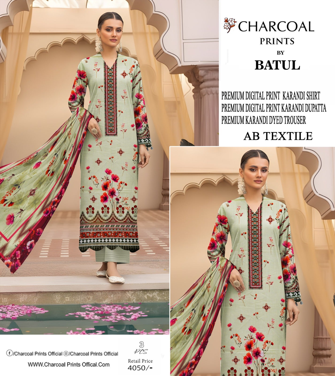 Karandi collection 3Pcs Suit– Charocol Prints Original 000534
