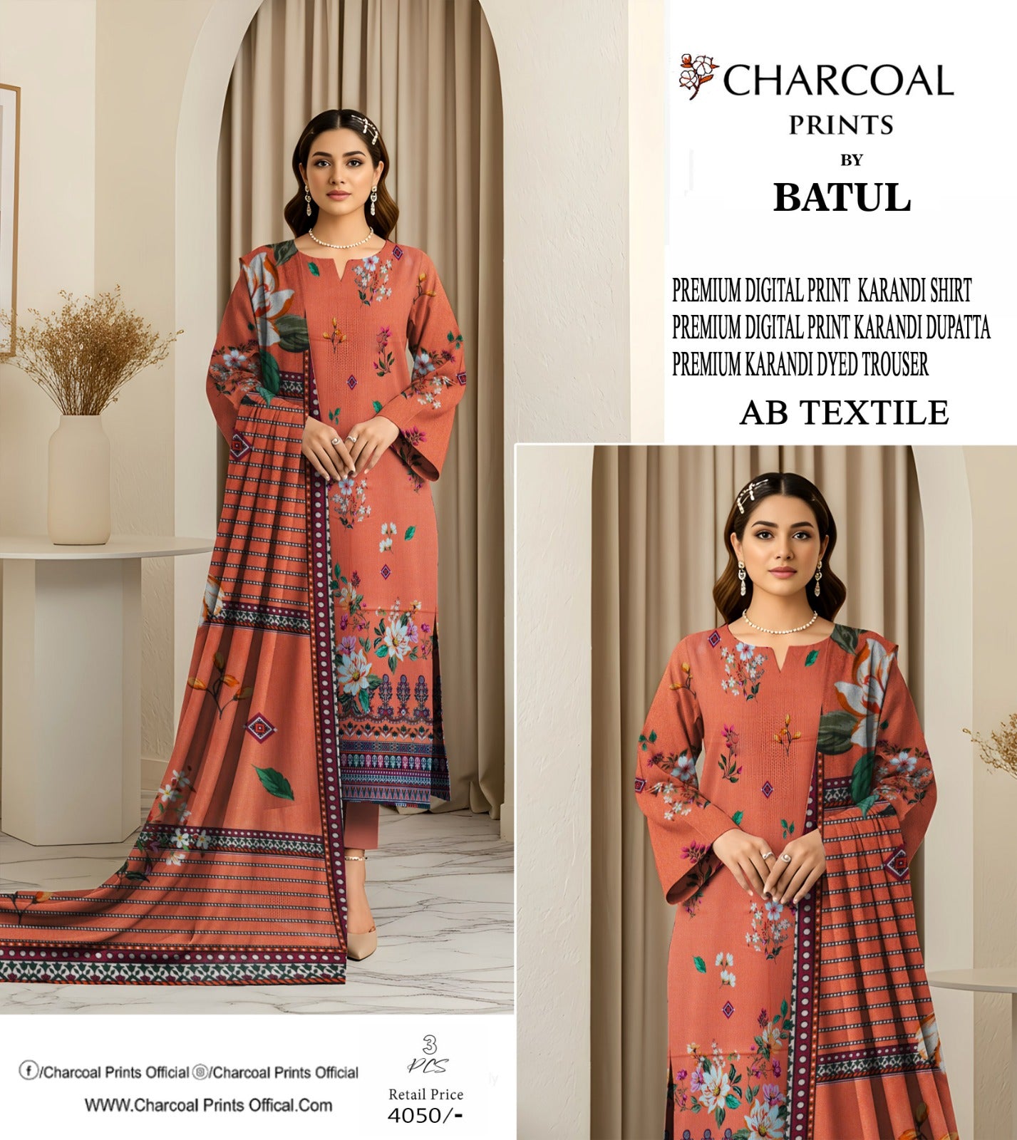Karandi collection 3Pcs Suit– Charocol Prints Original 000528
