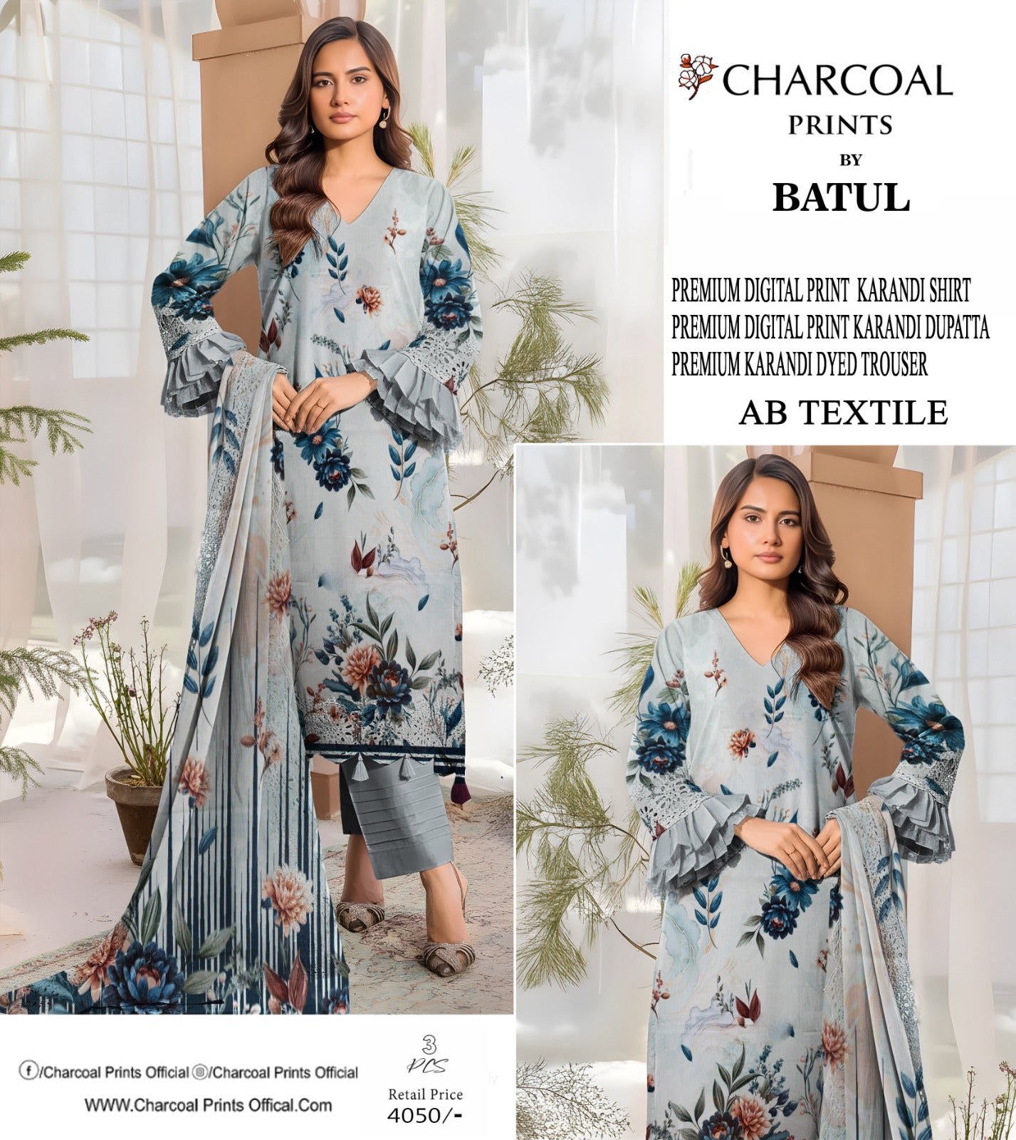 Karandi collection 3Pcs Suit– Charocol Prints Original 000530
